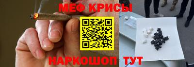 соль ск Тулун