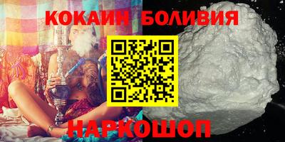 героин Туймазы