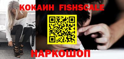 героин Туймазы