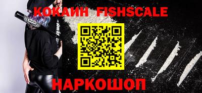 jwh Татарск