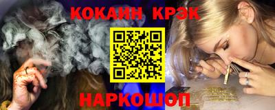 марихуана Тула