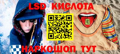jwh Татарск