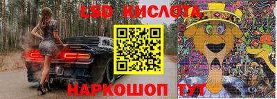 мефедрон VHQ Тверь