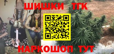 мефедрон VHQ Тверь
