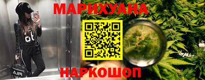 jwh Татарск
