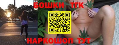 героин Туймазы