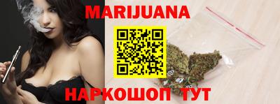 метадон Тара