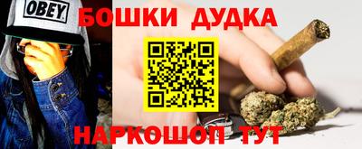 метадон Тара