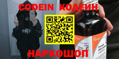 jwh Татарск
