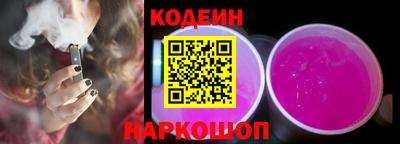 метадон Тара