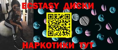 jwh Татарск