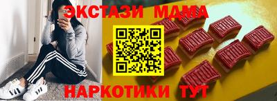 соль ск Тулун