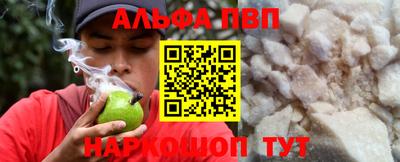 jwh Татарск