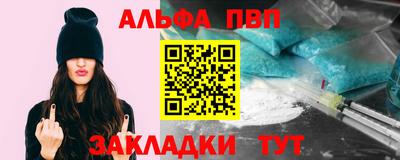 марихуана Тула