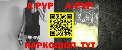 jwh Татарск