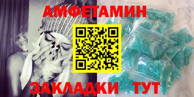 метадон Тара