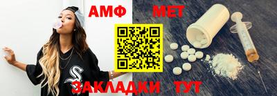 мефедрон VHQ Тверь