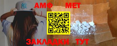мефедрон VHQ Тверь