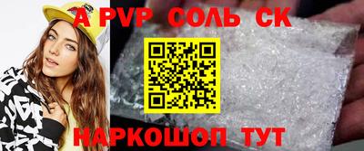 метадон Тара
