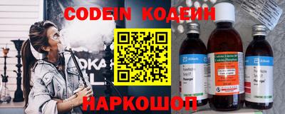 метадон Тара