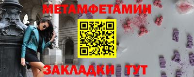героин Туймазы