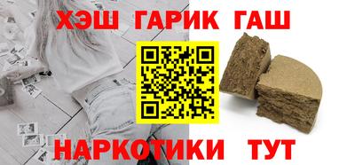 мефедрон VHQ Тверь