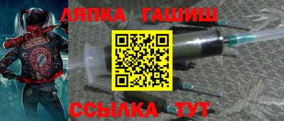 мефедрон VHQ Тверь