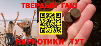 метадон Тара