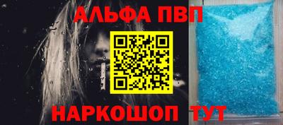 метадон Тара