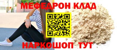 героин Туймазы